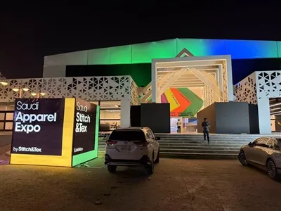 Arddangosfa Esgidiau Saudi: Profiad Cofiadwy o Dueddiadau Busnes, Diwylliant ...